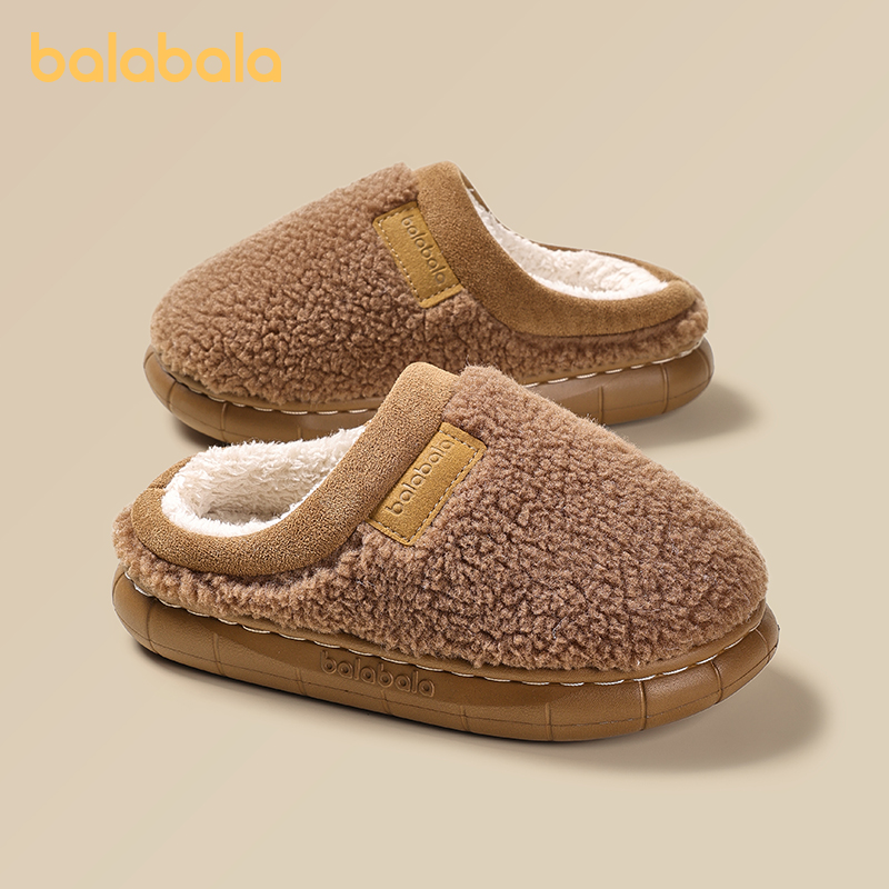 巴拉巴拉儿童棉拖鞋男童冬季宝宝