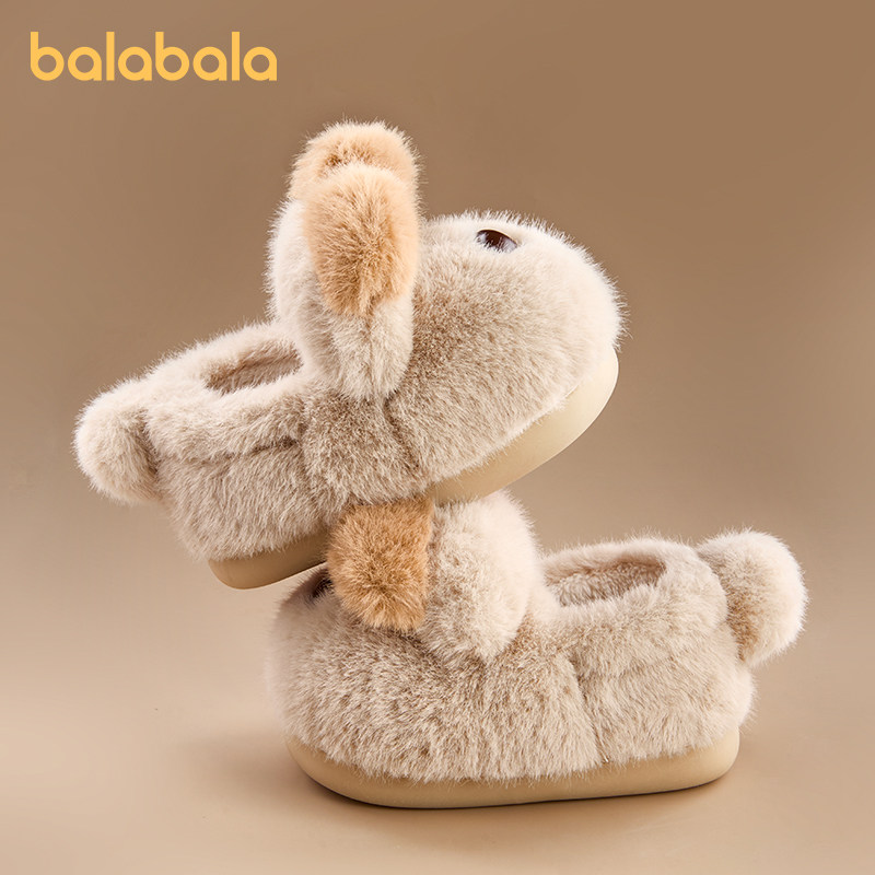巴拉巴拉儿童棉拖鞋男童冬季2025新款宝宝包跟保暖毛毛鞋小熊棉鞋,童鞋/婴儿鞋/亲子鞋,儿童棉拖鞋,淘宝优惠券,粉丝福利购,淘宝优惠卷