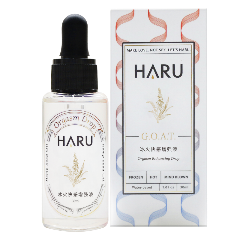 【线麻高潮液】HARU含春女性快感增强液男欲望专用喷水激情趣用品