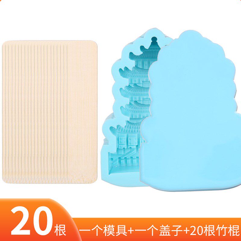 现货速发7878文创雪糕模具中国风亭台楼阁造型冰激凌制冰块模型景