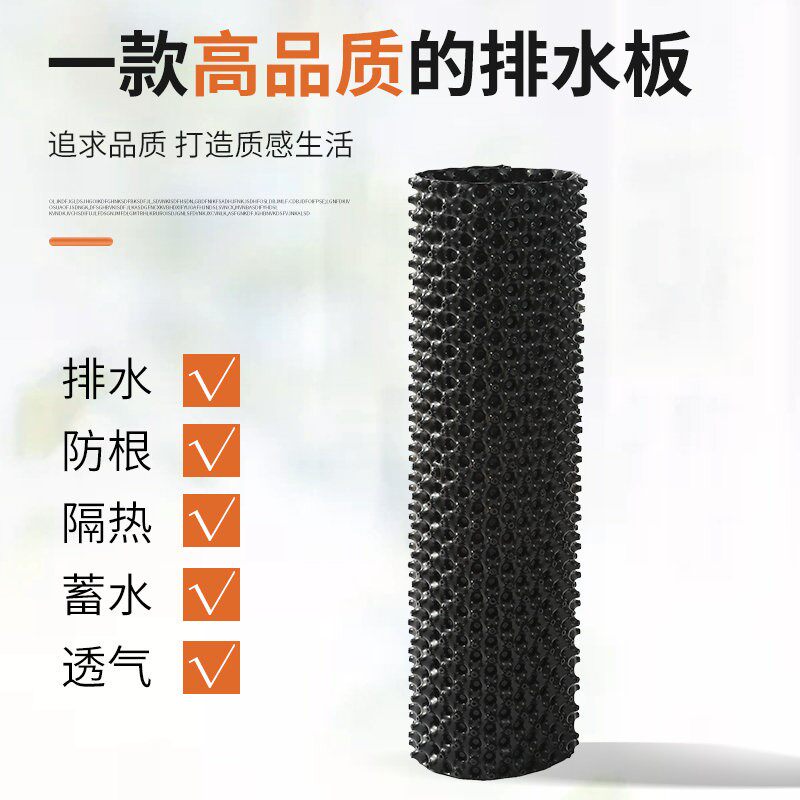 现货速发花盆网格罩透气垫花槽垫底网片种菜盆隔水垫塑料花箱排水