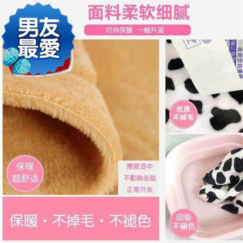 现货速发u三轮摩托车坐垫电车电x摩弯梁坐垫套透气适用于电动车座