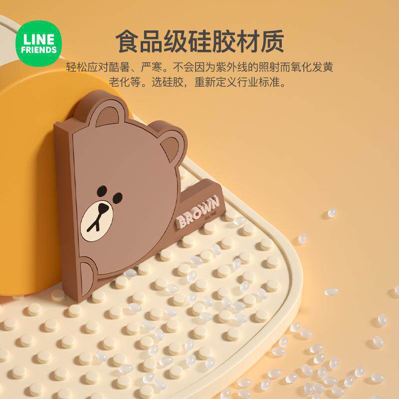 现货速发可爱汽车车门防撞贴车贴防撞胶条车用门边保护条防刮蹭贴