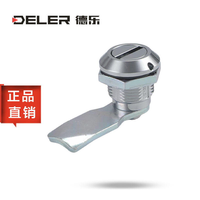 现货速发生久柜锁 705-8G 转舌锁 圆柱锁 带铅封孔 工具型回转直