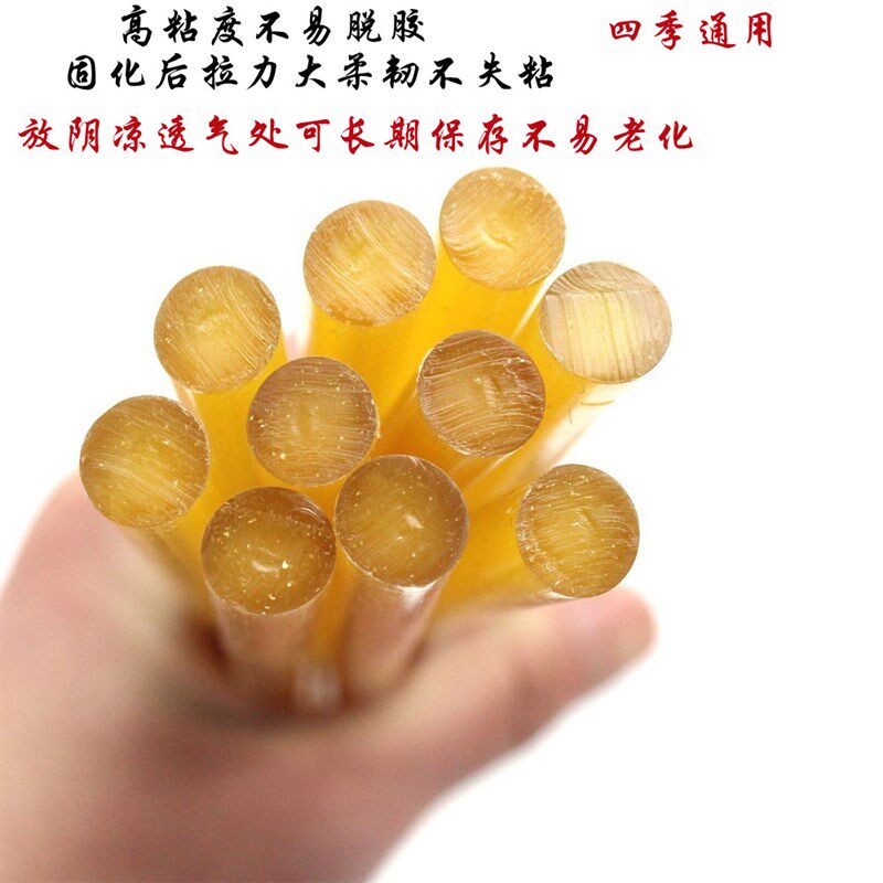 现货速发汽车免钣金凹陷修复拉拔工具高粘性热熔胶棒胶条吸凹神器