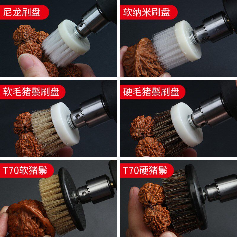 现货速发0J7I文玩电动毛刷头金刚菩提子核桃抛光硬猪鬃纳米手持机