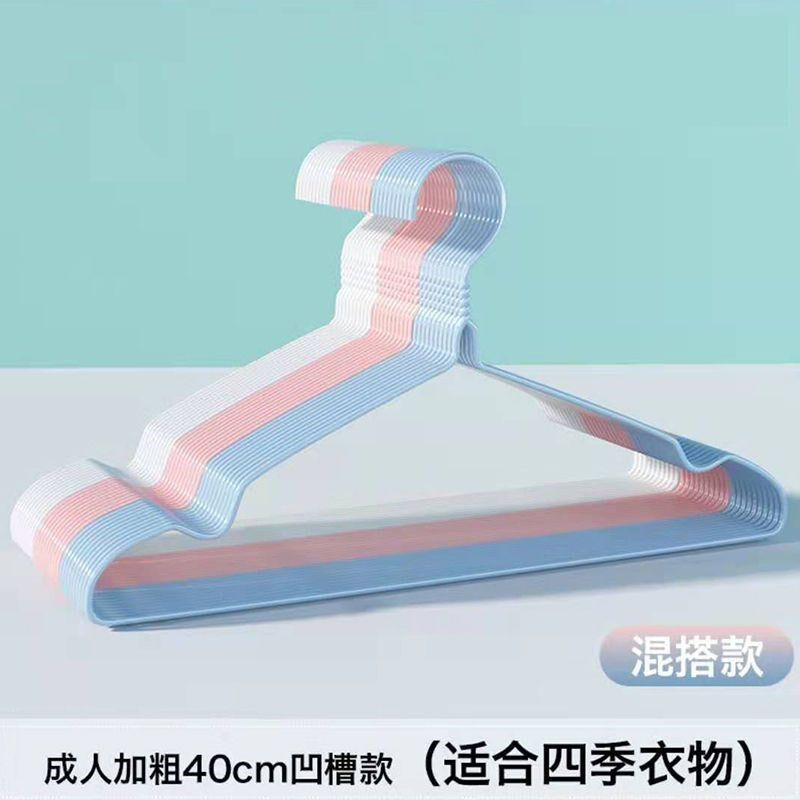 现货速发日用衣架子加粗便宜衣撑家用初生婴儿超厚衣挂学生凹槽晾