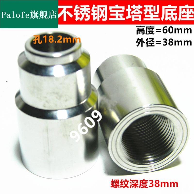 现货速发M27X2热电偶热温度计底座 不锈钢焊接底座凸台直行连接头