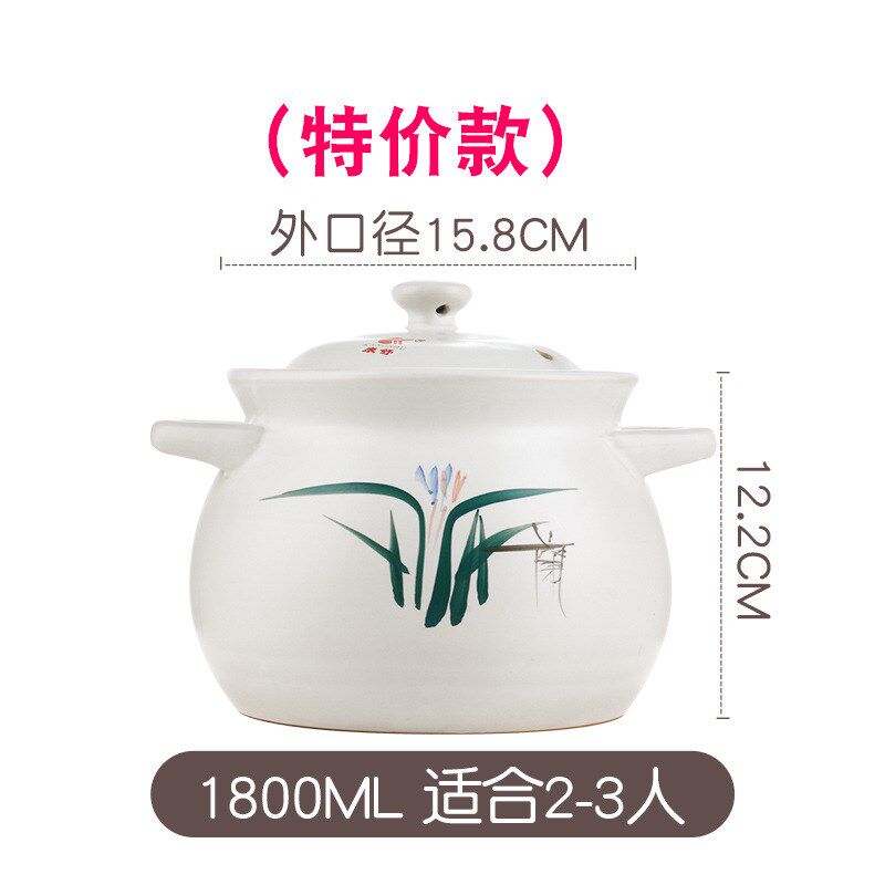 速发康舒砂锅汤锅4800-200耐高温炖锅明火直烧砂锅陶瓷砂锅可批
