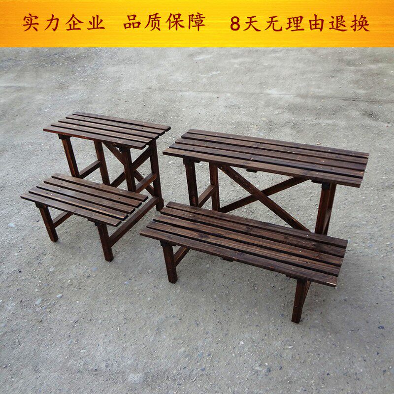 现货速发碳化木花架户外台阶梯花架三层花盆架田园多层实木盆景花