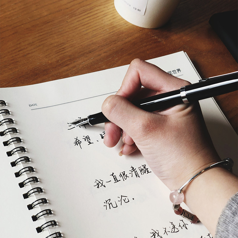 现货速发生鲸落体手写成年男楷书钢笔硬笔漂亮字体行书练加分