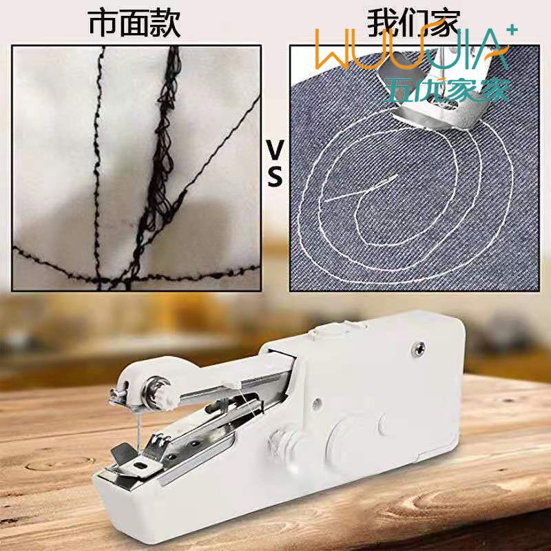 现货速发手提式缝包封包封口机米袋编织袋小型迷你手持缝边手动