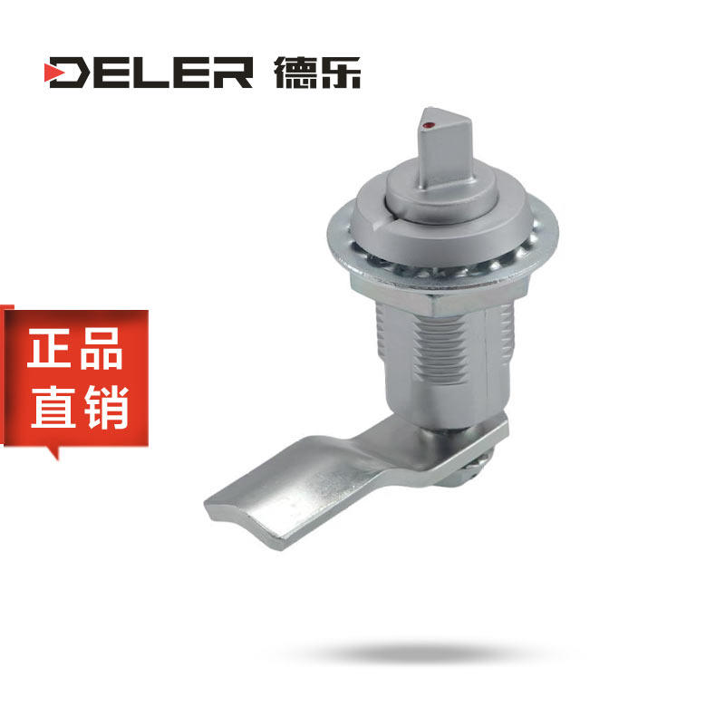 现货速发德乐M016-1HG 转舌锁 信箱锁 开关控制门锁 圆柱锁 网路