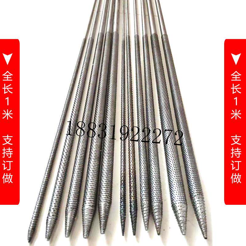 现货速发狼牙棒制做笛笙呐箫南箫北箫尺八长度一米工具内膛竹节锉