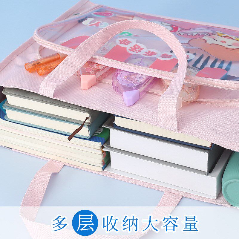 现货速发A美术袋大号文件袋8开8k手提拉链式孩补习袋大容量初中加