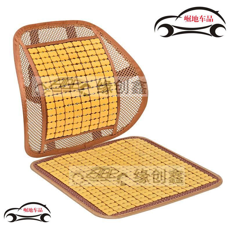 现货速发汽车腰靠竹子护腰靠背垫夏季车用车载办公室透气靠垫腰枕