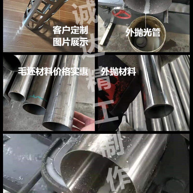 现货速发04不锈钢大口径圆管20000400500mm空心管50直径250无缝管