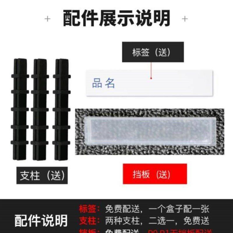 现货速发新品修车行塑料箱组合架简约x汽车仓储货架箱子收纳筐斜