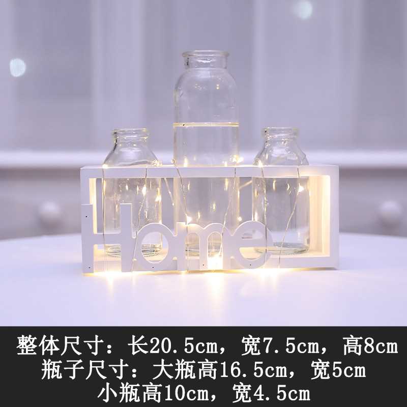 现货速发新品绿萝水培植物玻璃花瓶花盆小清新客厅插花办公室桌面