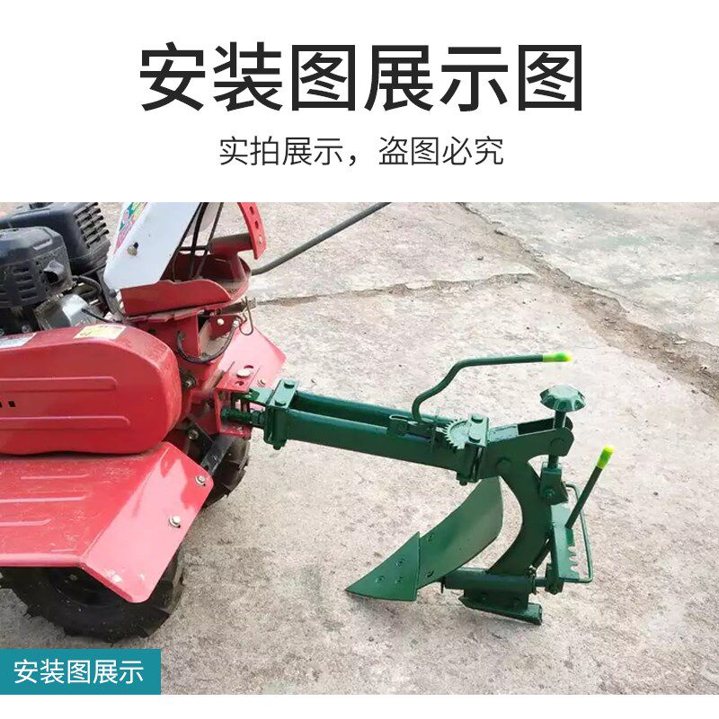 现货速发微耕机手扶拖拉机配套农机具犁双面翻转犁铧耕地开沟翻地
