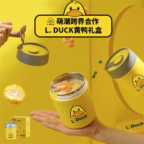 现货速发创意随手礼实用公司年会商务小礼品活动伴手礼送客户员工