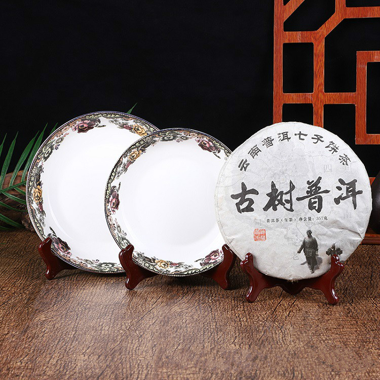 现货速发盘子支架装饰盘托架茶饼架子普洱茶展示架摆件木盘相框石