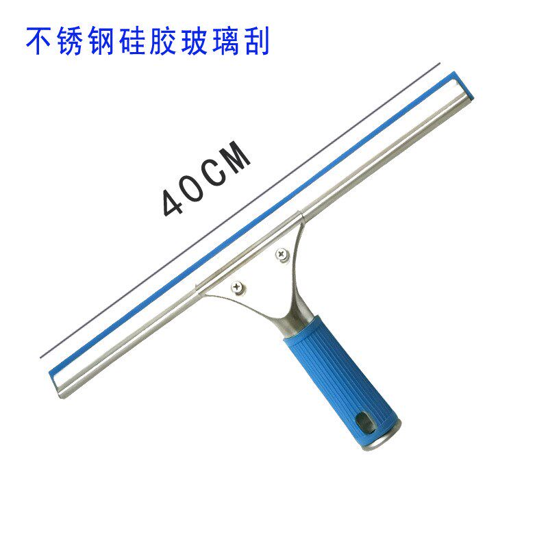 现货速发热卖玻璃刮刀刮水器加厚不锈钢瓷砖家用清洁地刮硅胶条耐