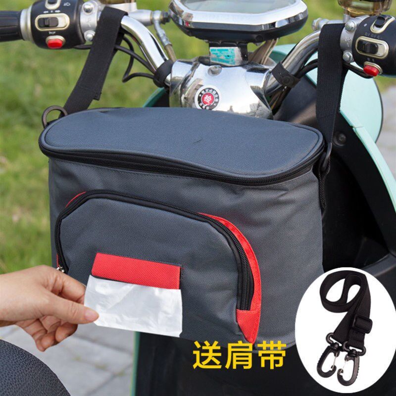现货速发电动车踏板机车放置包电瓶自行车三轮车前置收纳储物通用