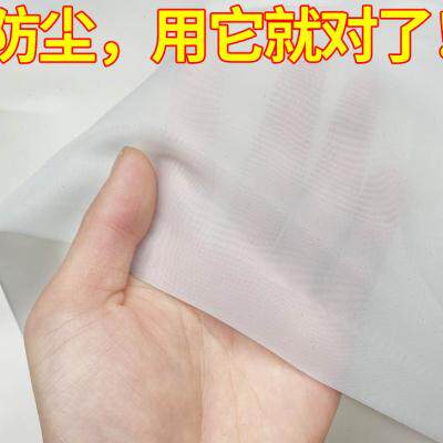 现货速发金刚砂网纱窗防虫沙窗网家用自粘防蚊磁吸自装门窗窗户防