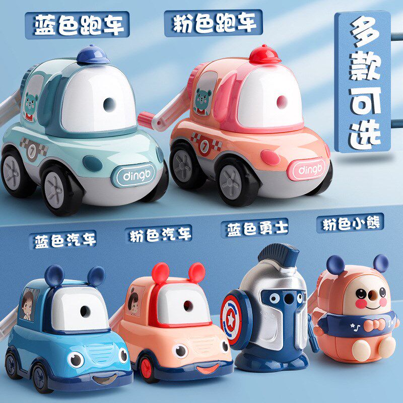 现货速发手摇卷笔刀可调粗细儿童小学生转笔铅笔刨削笔器钻笔手动
