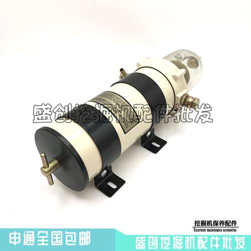 现货速发。三一挖土机SY65H 75 465 485C-8-油水分离器总成柴油滤