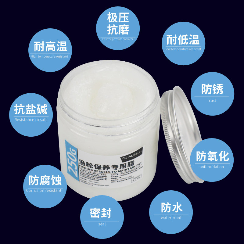 现货速发油脂轮水滴轮纺车轮鼓轮润滑油润滑脂液态固态脂