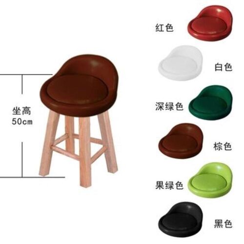 现货速发。全国简约珠宝店凳子奶茶店实木高椅子吧台椅前台椅高脚