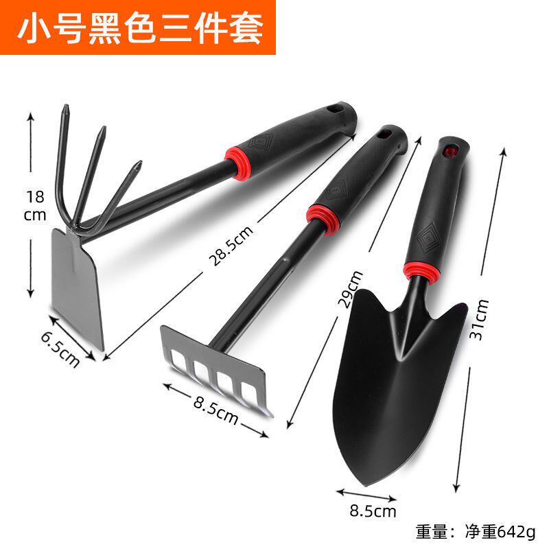 现货速发赶海工具套装儿童挖海边抓螃蟹夹子装备抽虾器手套神器耙