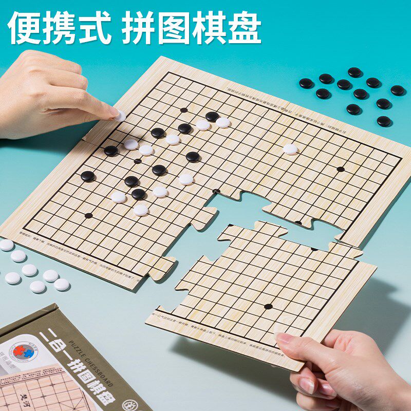 现货速发幼儿园毕业礼物儿童小玩具男孩生日小礼品男生生送老师小