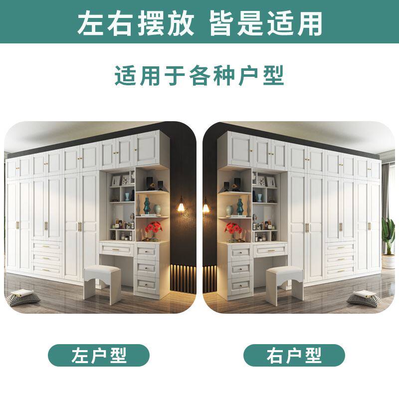 现货速发衣柜家用简约经济型欧式整体带梳妆台卧室柜子木质组装大