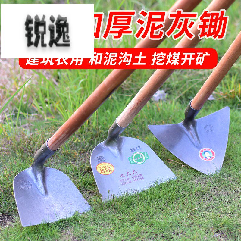 现货速发园艺农用工具钉耙三角耙子铁耙子加厚搂草松土铁扒子工地