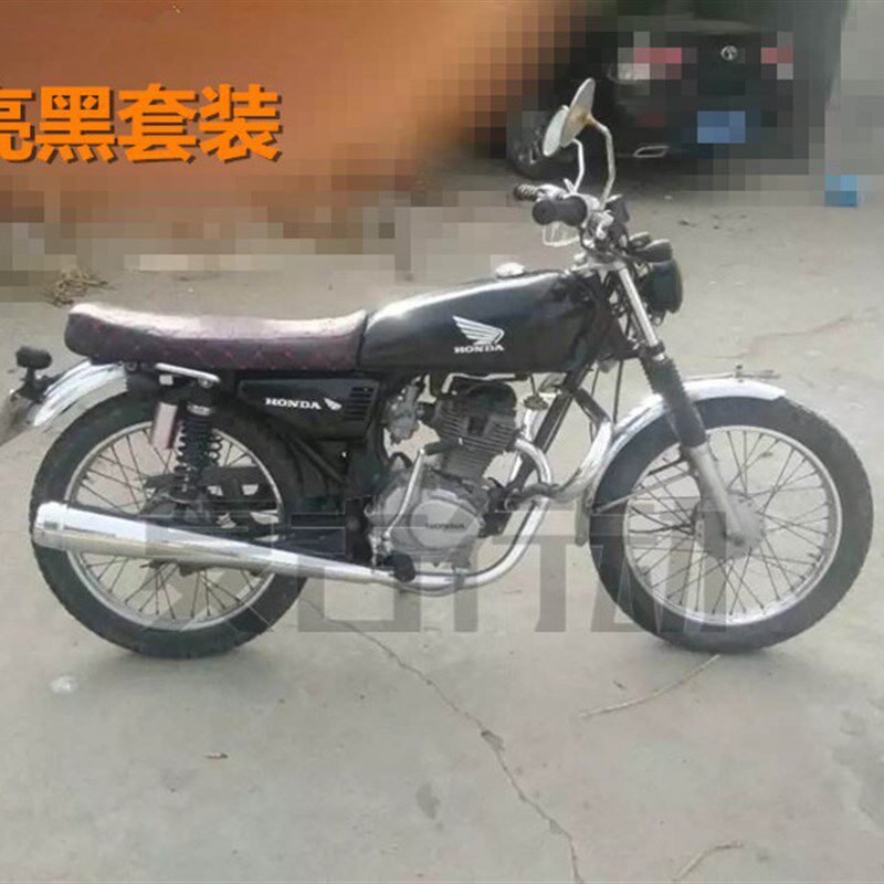 现货速发复古油箱摩托车复古改装油箱125烤漆加厚送油箱盖油开关