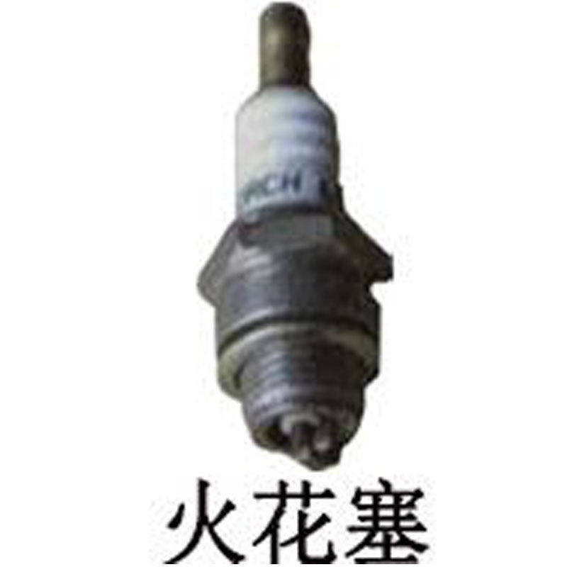 现货速发火花塞2冲程汽油配件火花塞化油器拉盘配件