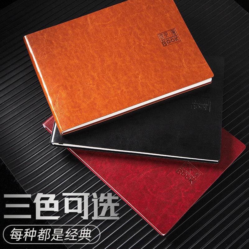 现货速发记账本店铺商用支出明细账手帐收支簿每日流水现金日记帐