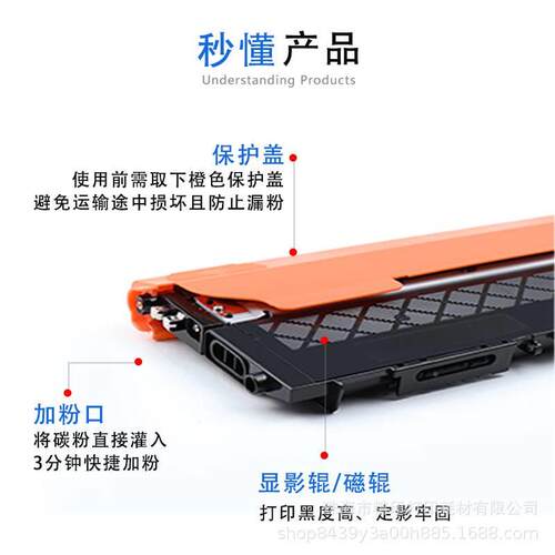 现货速发适用惠普178w178w 17粉盒1印18A硒鼓MFP17fw 50aw W20/81