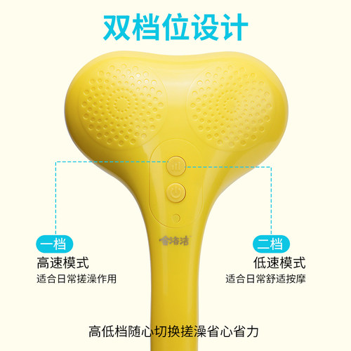 现货速发厂长柄电动搓澡仪沐浴刷洗澡搓背神器全自动浴刷强力搓灰