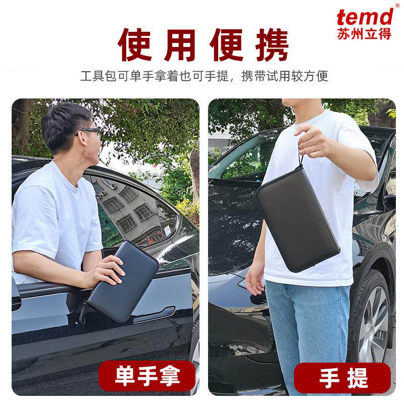 现货速发mc4光伏压线钳施工工具包太能MC4扳手连接器端子剥夹线钳