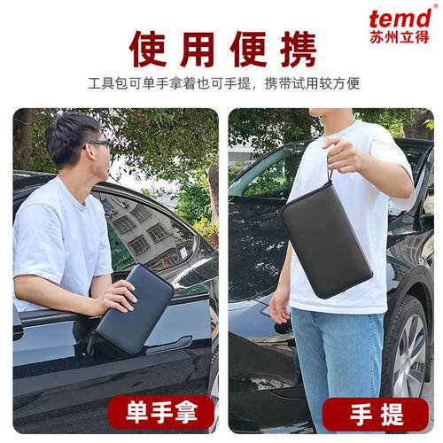 现货速发mc4光伏压线钳施工工具包太能MC4扳手连接器端子剥夹线钳