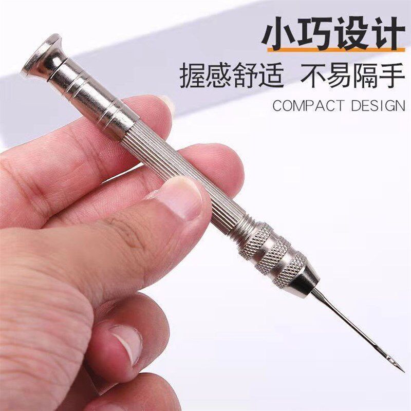 现货速发可批皮革手缝机缝线器手工皮具缝纫锥针修鞋补鞋工具钩针