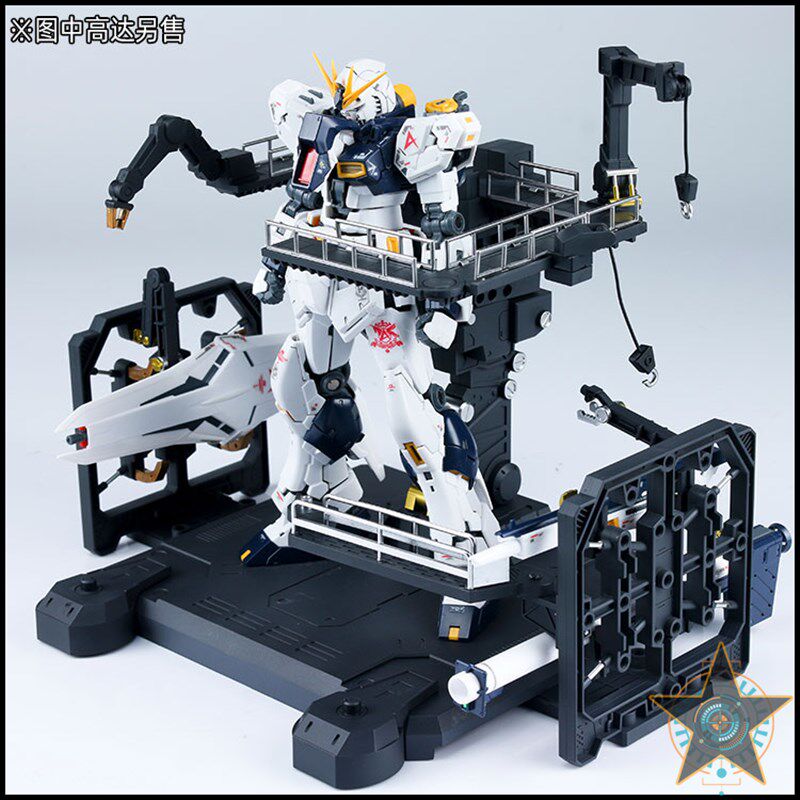 现货速发EW暴风 RG牛 解体匠机 匠牛整备地台 1/144 通用地台 格