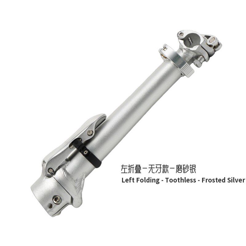 现货速发代驾电动自行车折叠立杆无牙把立车把立管美宜佳正步乐益
