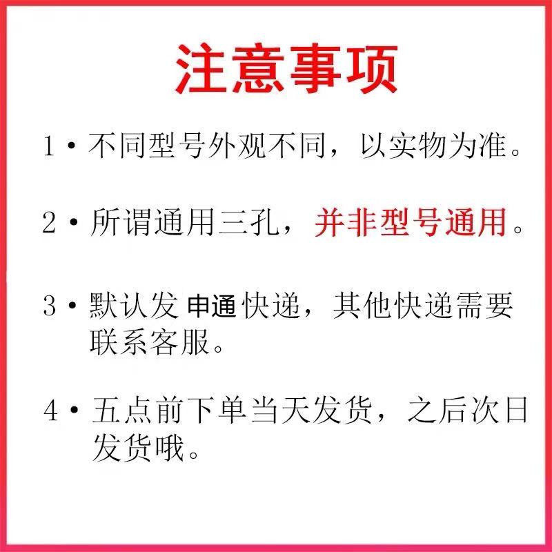 现货速发乖乖兔新国标两孔电动电瓶车铅酸蓄智能48V60V72伏适用