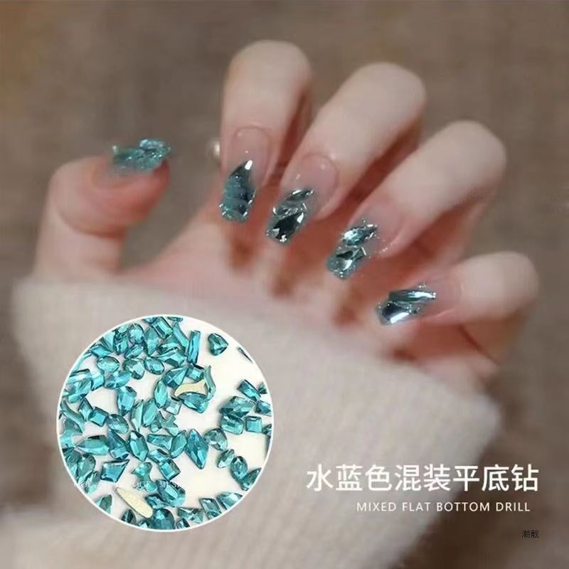现货速发2025平底异形钻美甲浅粉淡粉色极光超闪指尖钻饰品混新品