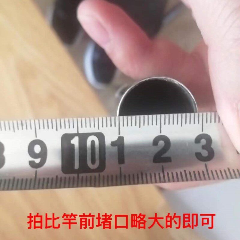 现货速发。竿止杆止环防滑圈钓竿防滑环止矽胶配件通
